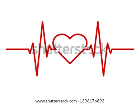 Heart Clip Art Wave Heart With Heartbeat Clipart Stunning Free Transparent Png Clipart Images Free Download