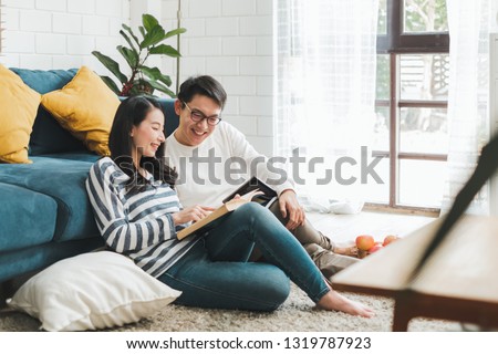 Similar – Image, Stock Photo Loving couple enjoying time together