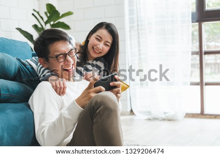 Similar – Image, Stock Photo Married couple spending time together at seaside