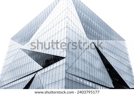Similar – Image, Stock Photo Cube at berlin central station