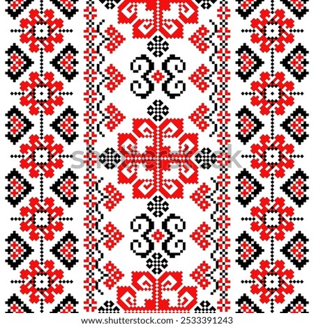 Pixel art embroidery pattern. Repeating Ukraine geometric pattern design with floral. Symmetrical and Clean. For use as neckline embroidery.
Cross Stitch Pattern with Floral Designs.
