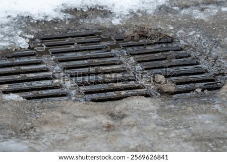 Similar – Image, Stock Photo cold metal Snow Grating