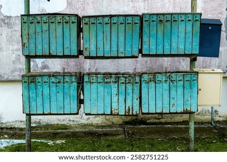 Similar – Image, Stock Photo Rust or mail? sign writing