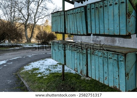 Similar – Image, Stock Photo Rust or mail? sign writing