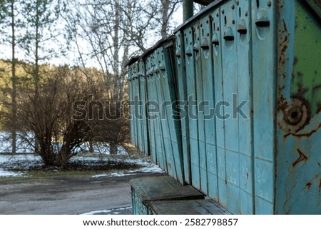 Similar – Image, Stock Photo Rust or mail? sign writing