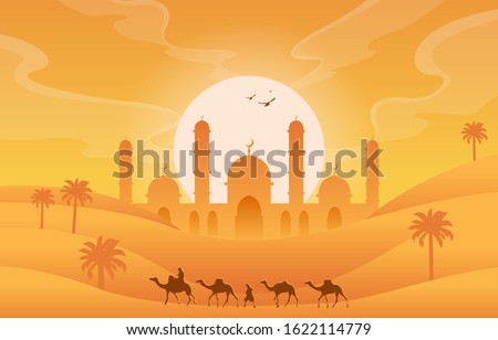 Golden Desert Islamic Mosque Date Palm Tree Arabian Landscape Illustration