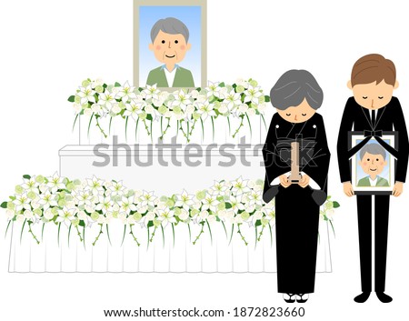 It is an illustration of the altar and the bereaved family.