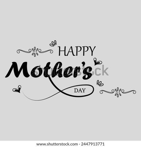 Happy Mothers Day text with love heart infinity divider. Concept for Mother's Day with lettering and black love infinity shape. Vector illustration. Eps file 159.