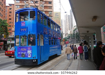 HONGKONG - JANUARY 25. Double-decker tram, January 25, 2007, Hongkong, Japan. Hongkong has a unique tram system in the island, they use double deckers because of the big population and narrow streets.