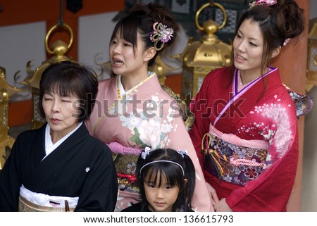 NARA, JAPAN - APRIL 5: Shinto wedding takes place at Kasuga Taisha shrine at April 5, 2013 in Nara, Japan. Most of the Japanese have Shinto wedding and Buddhist funeral to respect both religion.