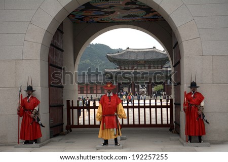 SEOUL, SOUTH KOREA - MAY 11: Royal guards on May 11, 2014, Seoul, South Korea. Guards in medieval clothes had been protected the Gyeongbok Palace for centuries. This palace is a world heritage site.