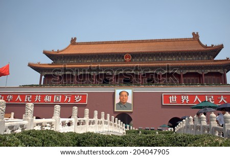 BEIJING, CHINA - JUNE 5: Tienanmen Gate with the picture  of Chairman Mao on June 5, 2014, Beijing, China. Mao Zedong was the first president of the People\'s Republic of China.