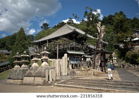 NARA, JAPAN - SEPTEMBER 15: Nigatsu-do buddhist temple at September 15, 2014, Nara, Japan. Buddhism is widespread in Japan, temples are abundant everywhere.