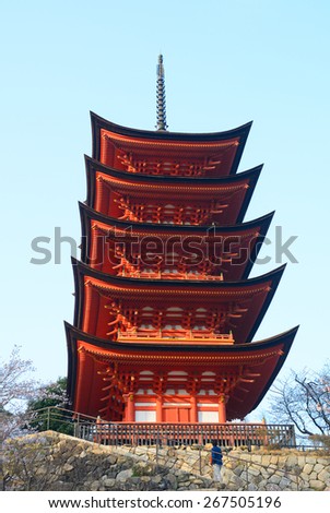 Senjokaku pagoda, Miyajima, Japan