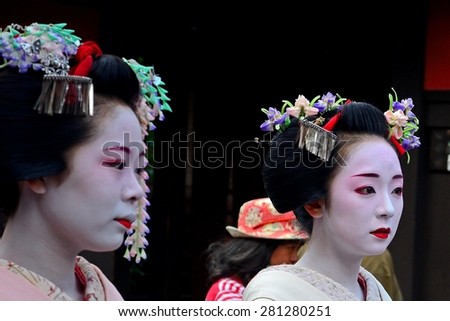 KYOTO, JAPAN - MAY 17: Maikos in Gion at May 17, 2015 in Kyoto, Japan. Maiko is an apprentice geisha.