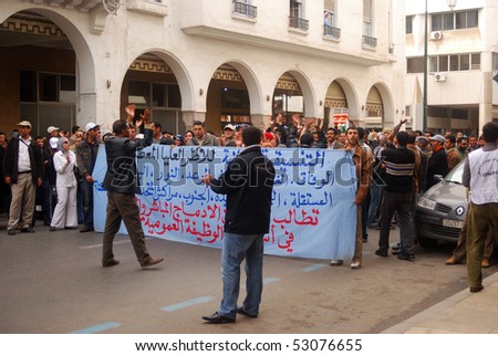 RABAT, MOROCCO - FEBRUARY 27 : Locals protest for democracy and human rights February 27, 2008 in Rabat, Morocco.