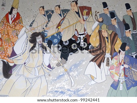 KYOTO, JAPAN - MARCH 26: Medieval kabuki scene on the theater wall at March 26, 2012 in Kyoto, Japan. Kabuki is an ancient way of Japanese art performed before mainly in the imperial household.