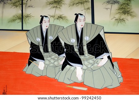 KYOTO, JAPAN - MARCH 26: Medieval kabuki scene on the theater wall at March 26, 2012 in Kyoto, Japan. Kabuki is an ancient way of Japanese art performed before mainly in the imperial household.