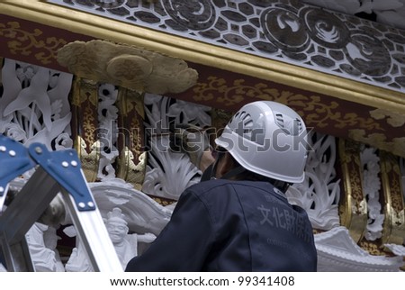 NIKKO, JAPAN - APRIL 1: Restoration is under work in Toshogu Shrine on April 1, 2012 in Nikko, Japan. Toshogu is a UNESCO protected heritage site, also the mausoleum of the Tokugawa family.