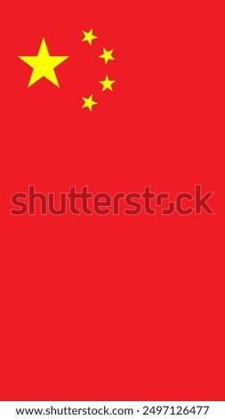 Vertical China Flag, Flag of China