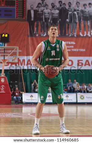 SAMARA, RUSSIA - APRIL 17: Savrasenko Alexey of BC UNICS gets ready to throw from the free throw line in a game against BC Krasnye Krylia on April 17, 2012 in Samara, Russia.