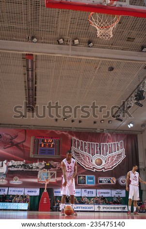 SAMARA, RUSSIA - MAY 03: Aaron Miles of BC Krasnye Krylia gets ready to throw from the free throw line in a game against BC Triumph on May 03, 2013 in Samara, Russia.