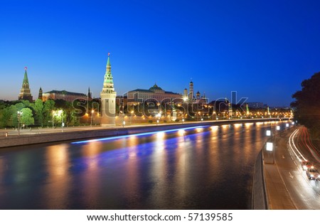 View of the Moscow Kremlin from the Moskva River embankment. Night city.