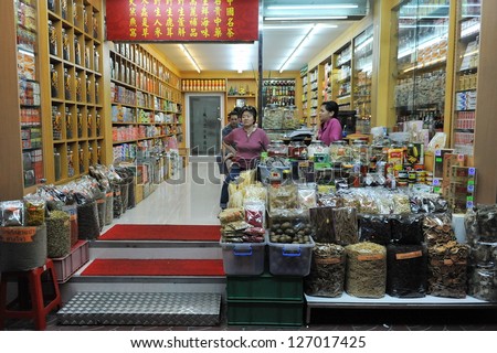 BANGKOK - JAN 7: A Chinese medicine shop sells treatments in Chinatown on Jan 7, 2013 in Bangkok, Thailand. The WHO estimates 65 to 80 percent of the world\'s population use traditional medicine.