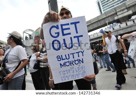 BANGKOK - JUNE 9: Protesters hold an ant-government rally on June 9, 2013 in Bangkok, Thailand. The protesters rallied against former PM Thaksin Shinawatra, and the government led by his sister.