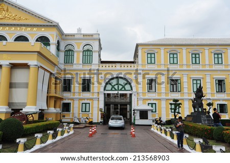 BANGKOK - JUL 11: Exterior view of the Thai Ministry of Defence headquarters on Jul 11, 2013 in Bangkok, Thailand. Founded in 1887, the ministry oversees the army, navy and airforce of Thailand.