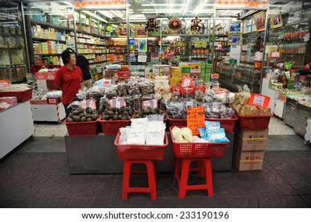 BANGKOK - MAR 2: View of a Chinese medicine shop selling traditional treatments in Chinatown on Mar 2, 2012 in Bangkok, Thailand. Chinese began settling in the Thai capital\'s Chinatown circa 1800s.