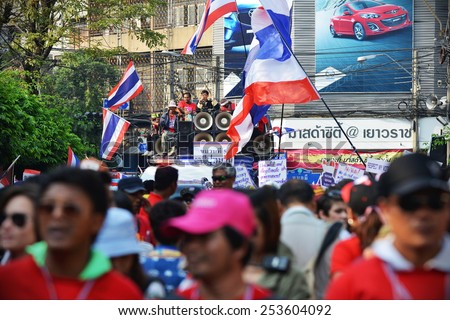 BANGKOK - FEB 1: Anti-government protesters rally though the Thai capital on Feb 1, 2014 in Bangkok, Thailand. The protesters call for political reform and oppose the upcoming Thai election.