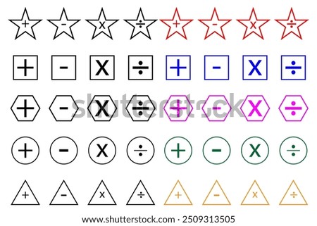 Math plus, minus, multiply divide box icons set on a white background vector illustration.