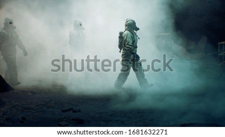 Similar – Image, Stock Photo deserted