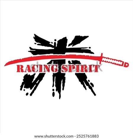 Chinese logo symbol meaning samurai racing spirit. Can be used as a graphic design