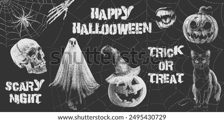 Happy Halloween retro set of photocopy halftone elements in Y2K aesthetic. Pumpkin, hat, skull, ghost, spider on the web, cat, vampire mouth with grain effect and stippling. Vector dots illustration.