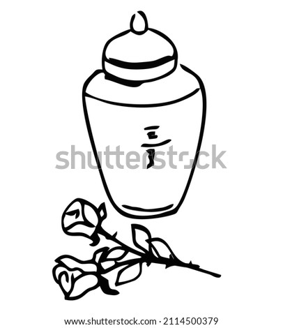 Cremation urn of ashes line sketch. Linear style sign for mobile concept and web design. Funeral urn outline vector icon. Symbol, logo illustration. Mortuary or funerary home service design. Vector 