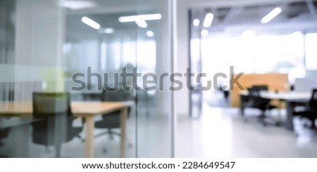 Similar – Image, Stock Photo Office window reflection