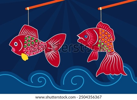 Fish lantern, Mid-Autumn Festival, traditional Vietnamese handcraft lantern, moon festival clip art. Vector illustration, 3D art. Cartoon style.