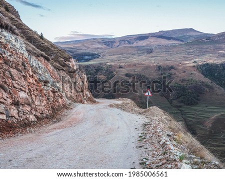 Similar – Image, Stock Photo curve Turn off Asphalt