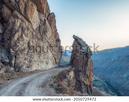 Similar – Image, Stock Photo curve Turn off Asphalt