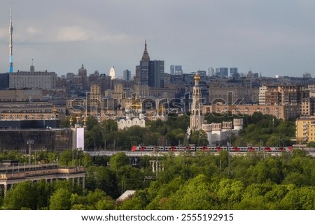 Image, Stock Photo Murnau / City centre