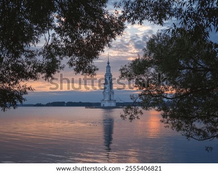 Similar – Foto Bild Campanile Schatten Turm