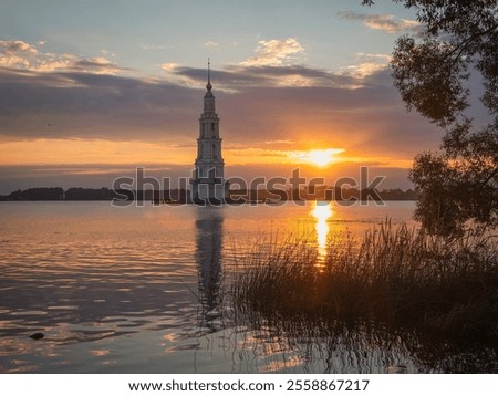 Similar – Foto Bild Campanile Schatten Turm