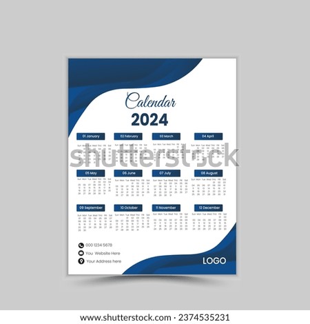 2024 one page wall calendar design template, 2024 colorful abstract creative calendar design