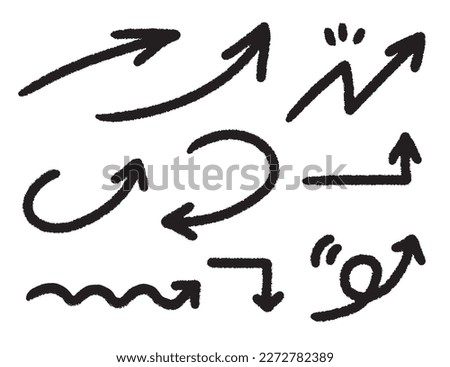 hand drawn arrow set, vector illustration.

Black arrow handwriting style.