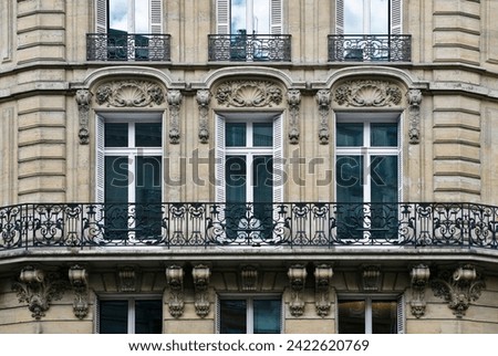 Similar – Image, Stock Photo elegant old building balcony with two box trees