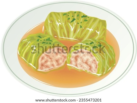It is an illustration of cabbage rolls.