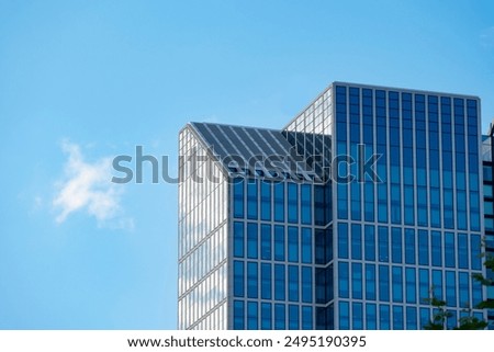 Similar – Image, Stock Photo fragment of an office building with blue and yellow panels