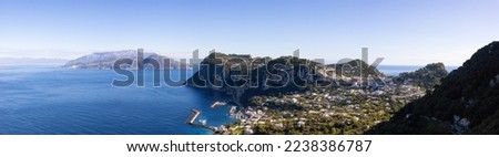 Similar – Image, Stock Photo The island of Capri in the fog